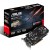 ASUS R7 265 DirectCU II