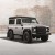 Land Rover Silver Pack Defender