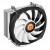 Thermaltake Frio Silent 12 CPU cooler