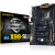 Gigabyte SLI X99 Motherboard